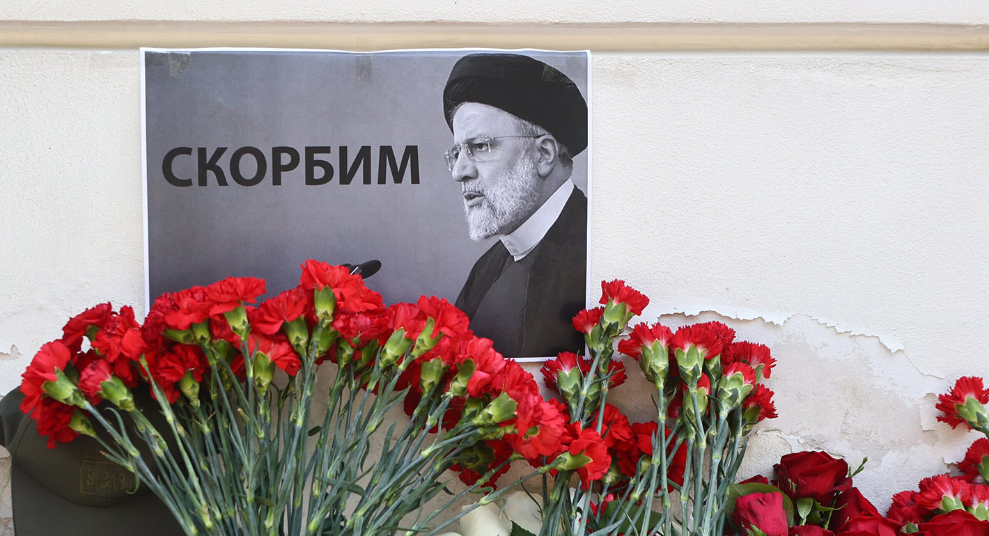 Памяти Раиса РаисИ...