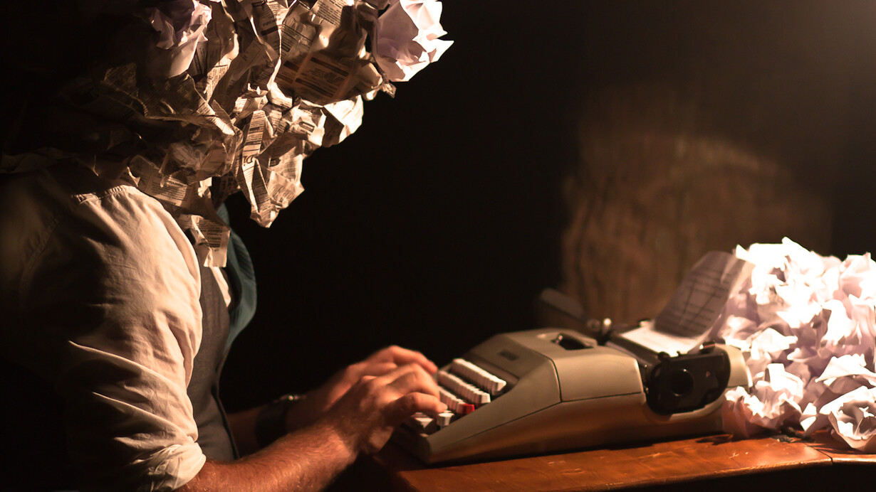 Творческий экстаз