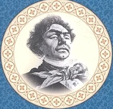 Из не сказанного Козьмой Прутковым...