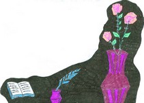 Просто правда