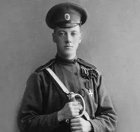 Гумилев Николай Степанович, 1886-1921