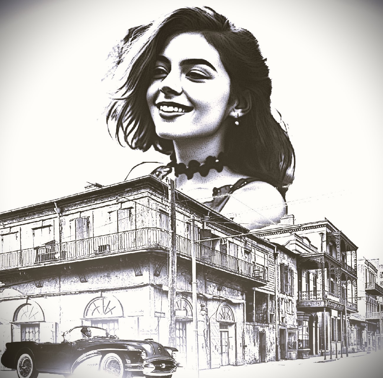 Настоящая любовь