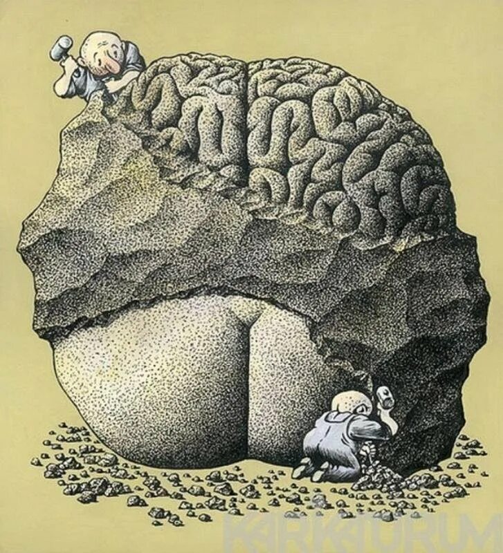 Нет ничего глупее мысли...