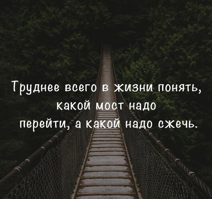 Просто Сложно Фото