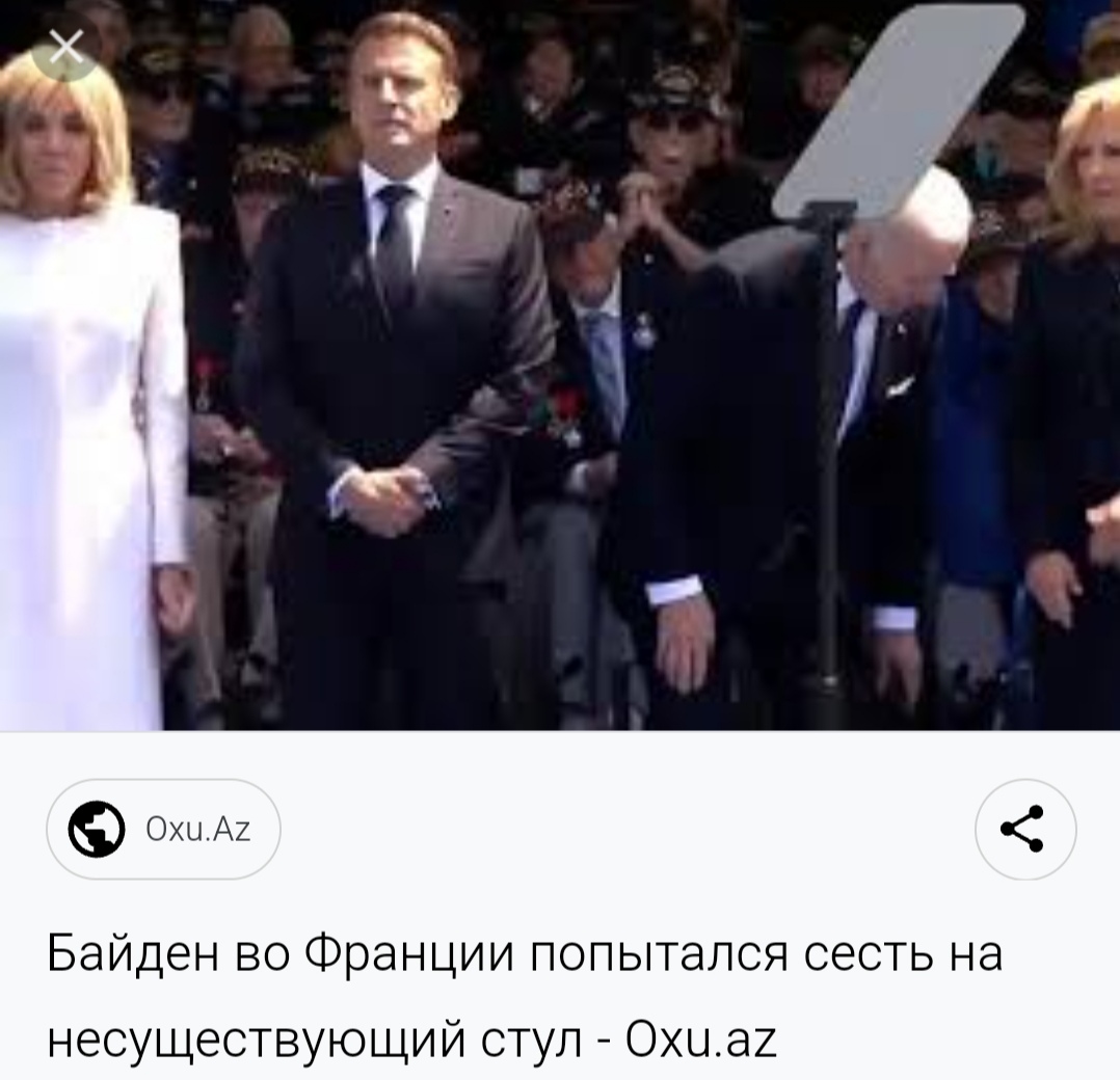 Проблемы со стулом