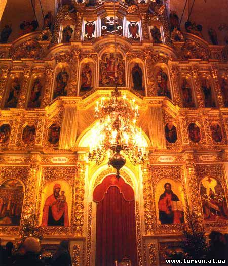 Любите Господа...