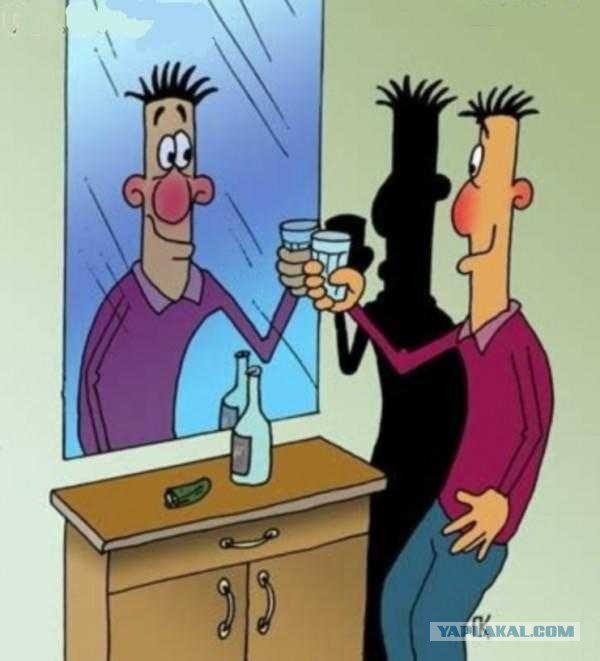 Мужская пьянка