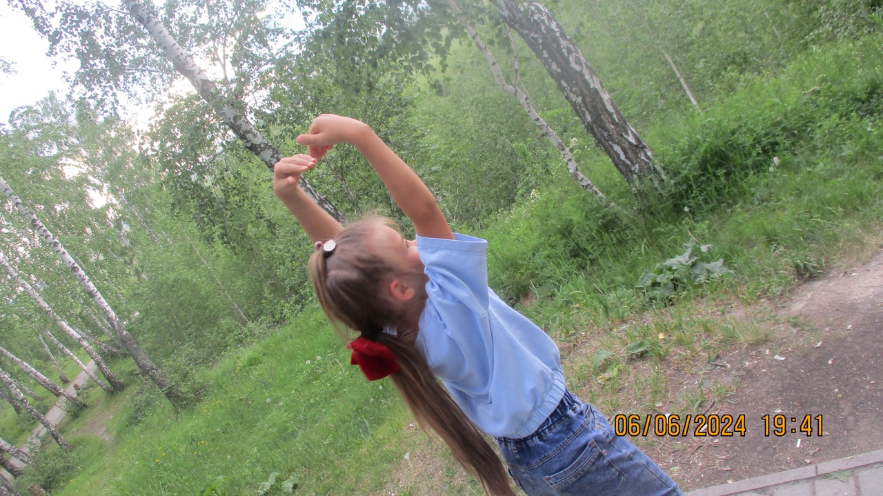 Мы любуемся закатом