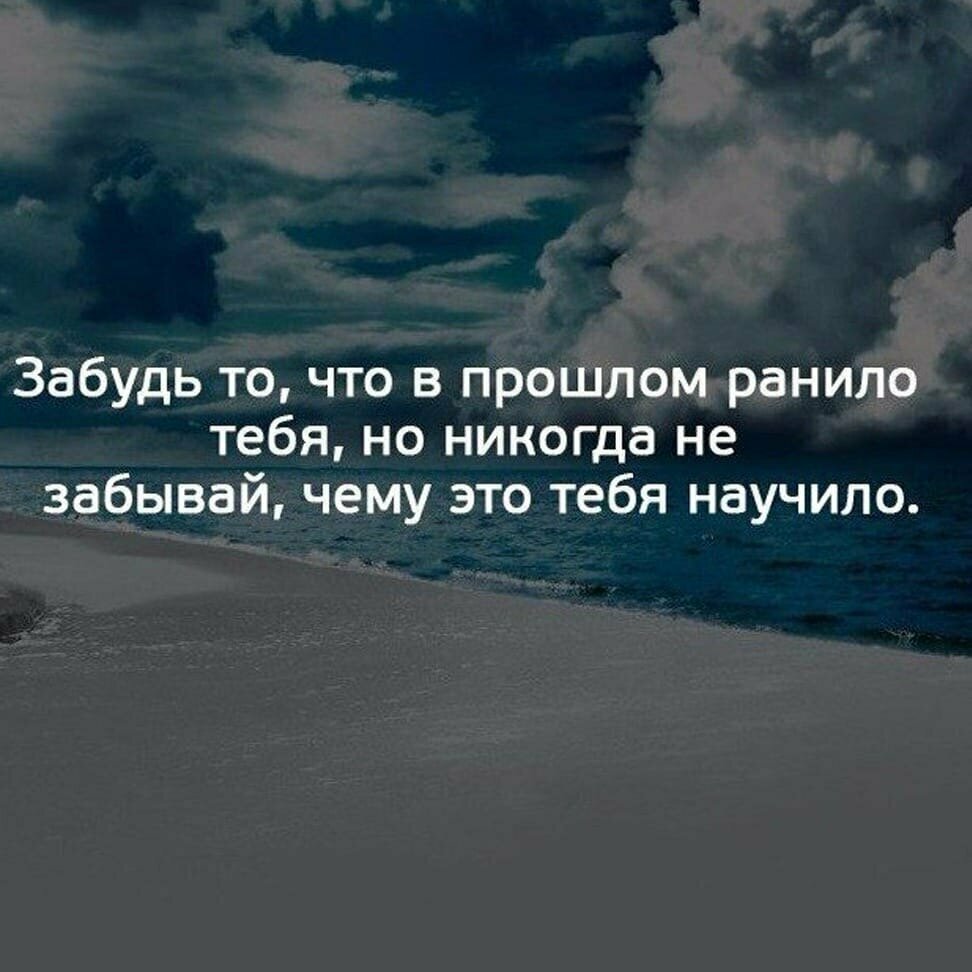 В прошлое нельзя