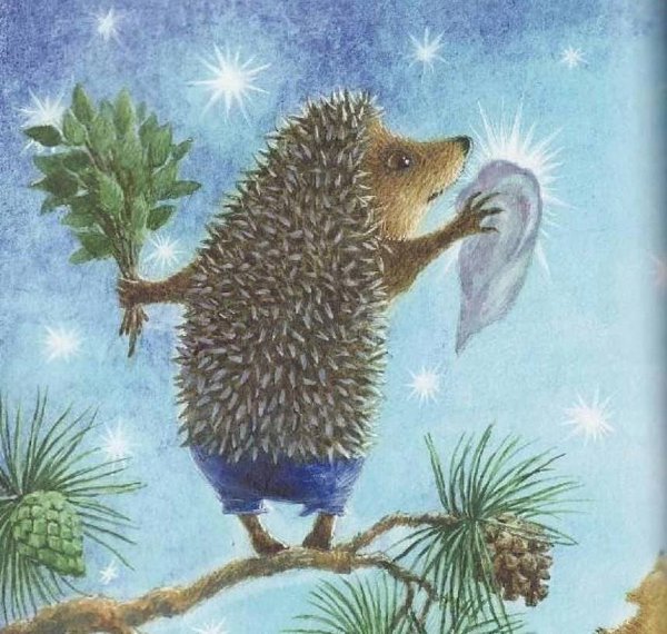 Мини сказка. Ёжик и звёзды