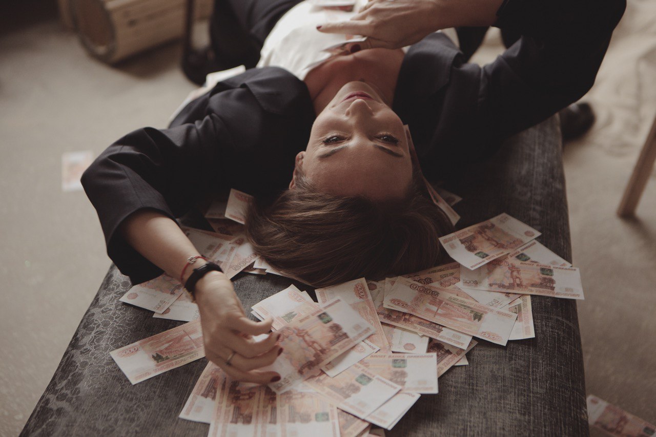 Успешный успех