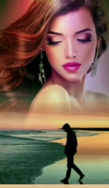 Ты моя! Ты моя! Ты моя!