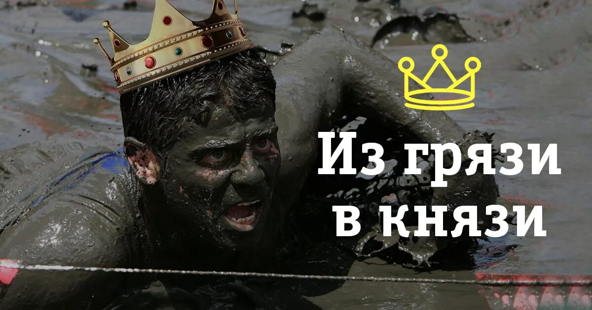 Возврата нет на длань судьбы...