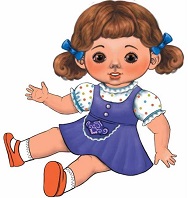 Кукла