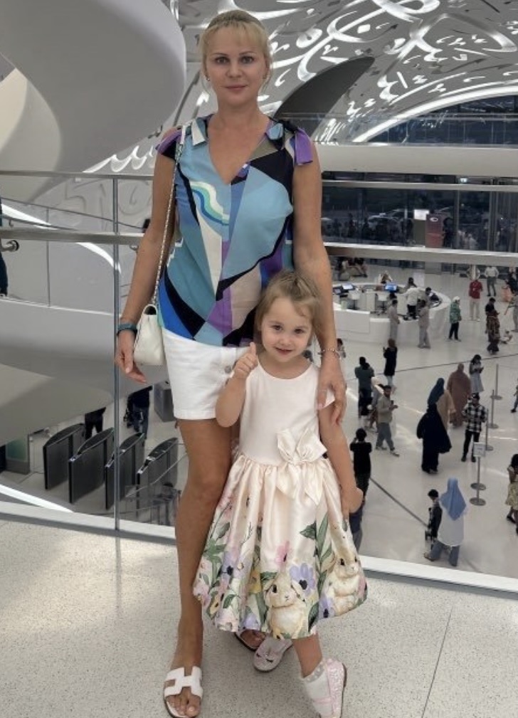 Дорогой доченьке