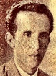 Лео Коен Карнавал