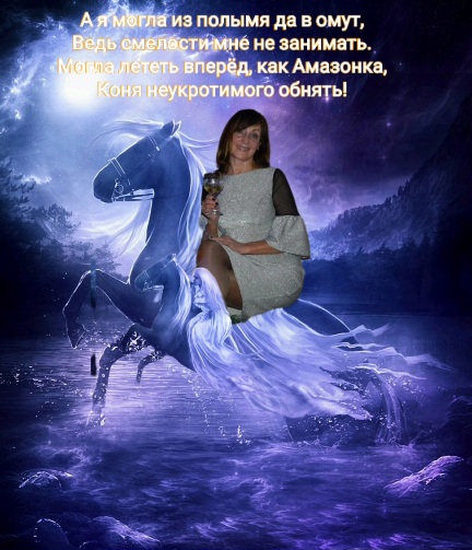 Мои морщинки...