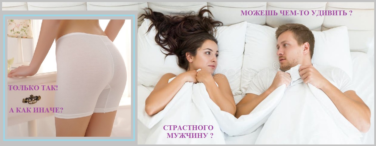 Мой, пока не возбудится, не погладит? Не уснёт?
