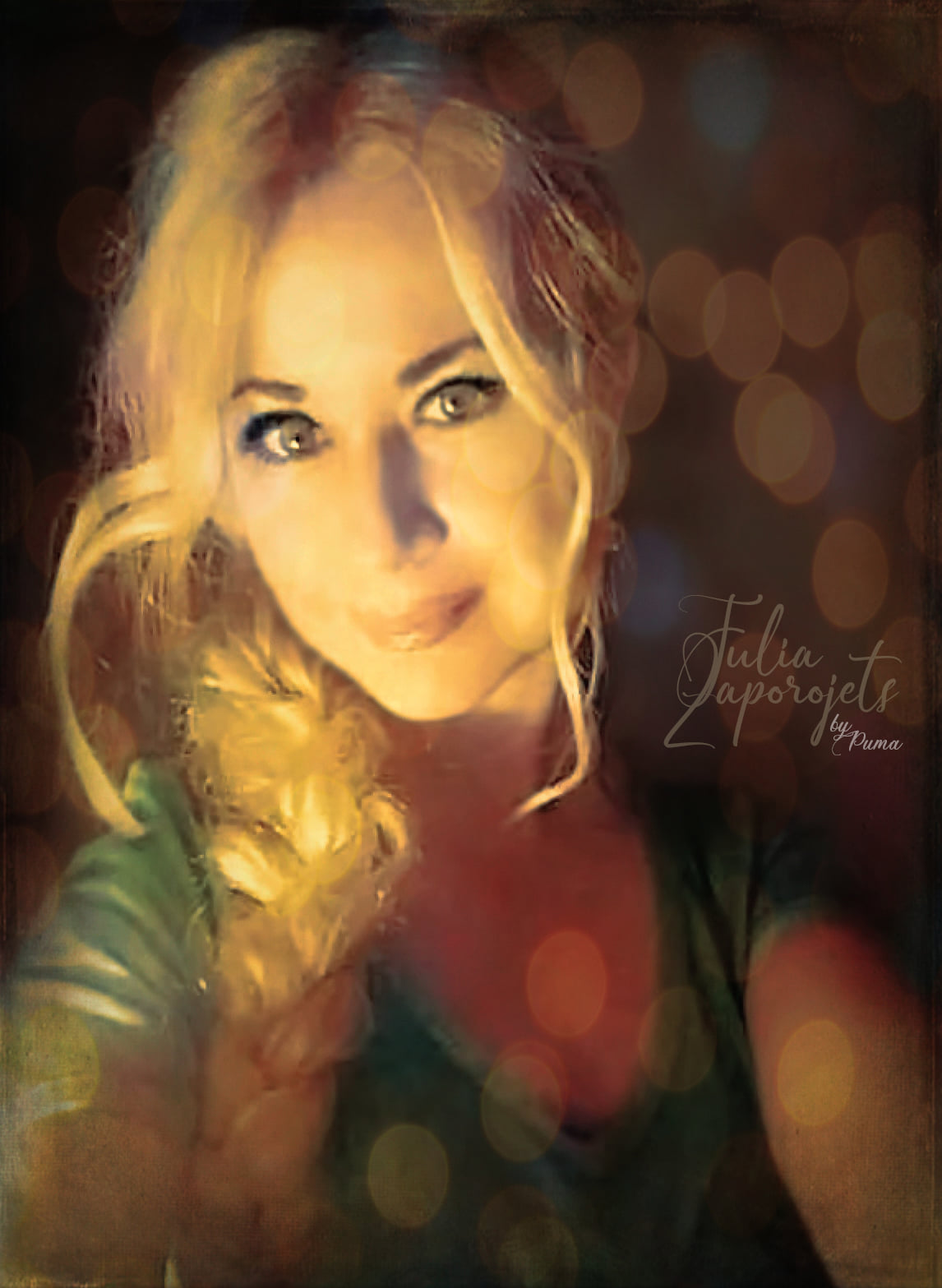 Маркер человечности