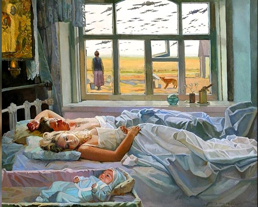 Я вспоминаю