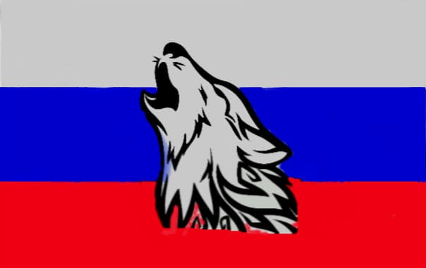 Русский Волк и Франция