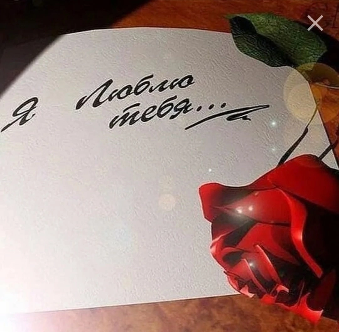 Мама всегда рядом