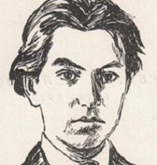 Георги Шейтанов Море Морето