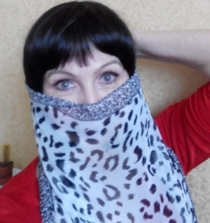 Глаза любимой