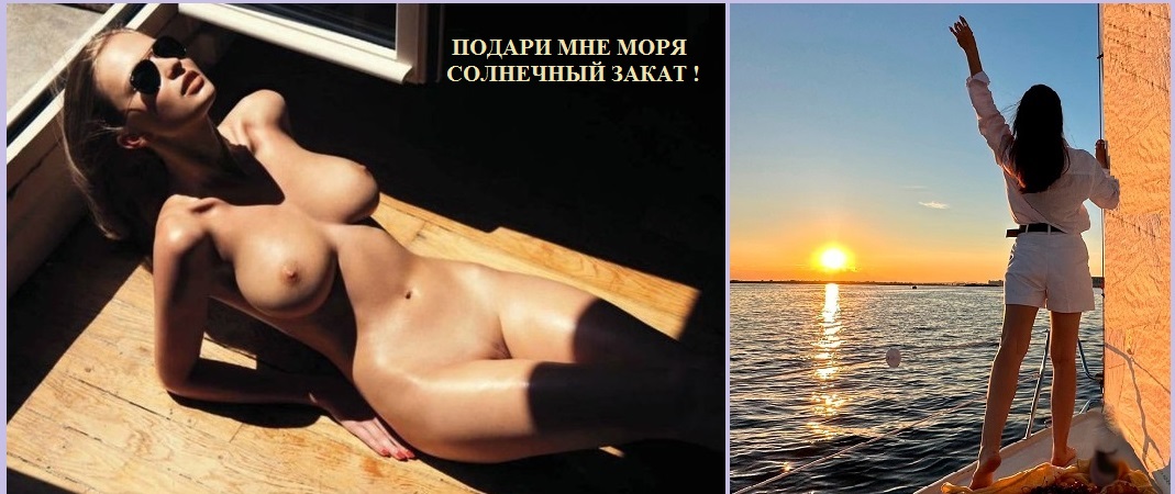 Так любовь цветные краски обрела!