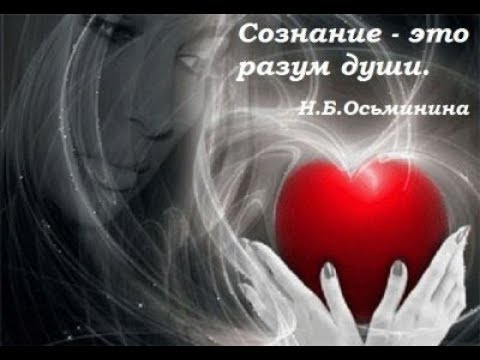 История одной Любви 4 часть