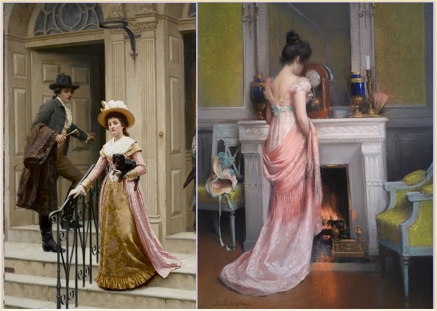 Мужчин - используйте по полной!