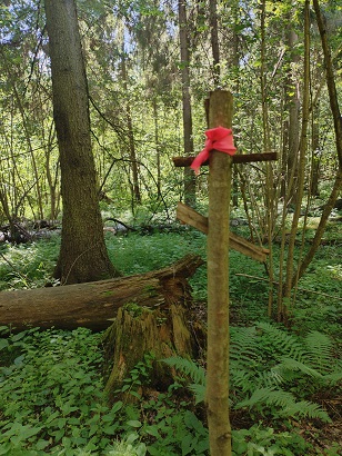 2024г. Они по-прежнему справляют. 1062