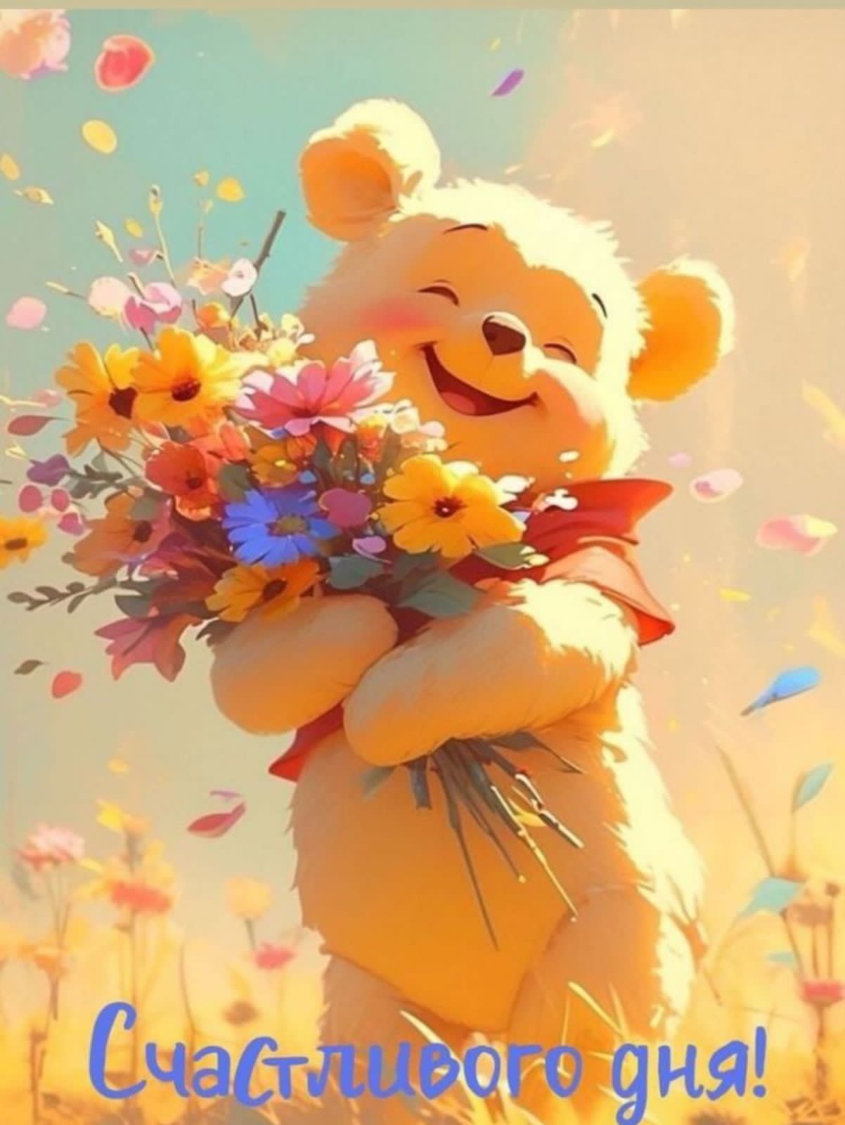 Мысли вслух-16