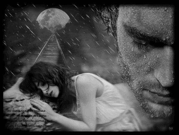 От этого дождя не скроет зонт