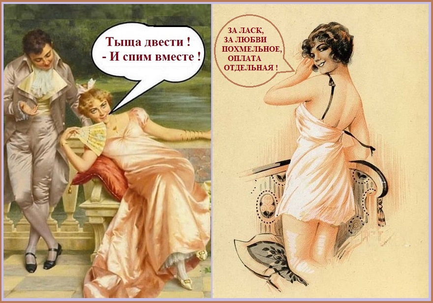 На мужчин желаний кухне?