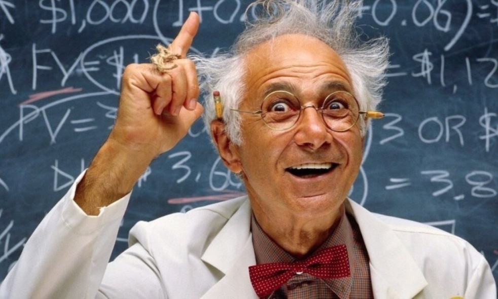 Поразомни-ка ум, профессор