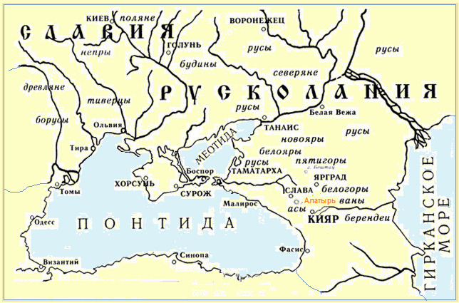 Русколань ты моя, Русколань! Татьяна Воронцова