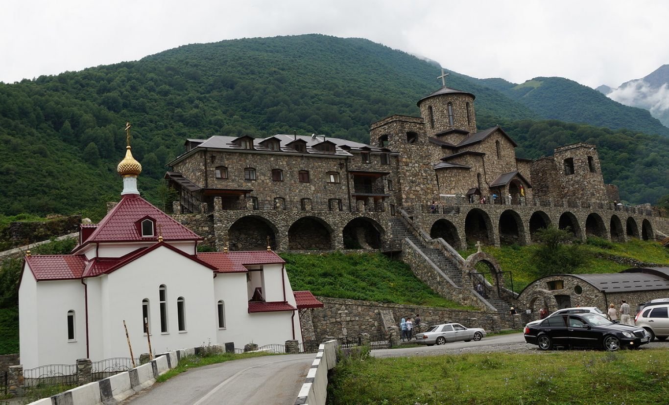Алания