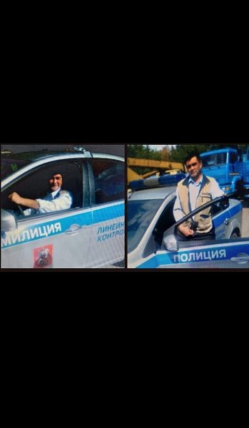 Утром в милиции. Вечером в полиции