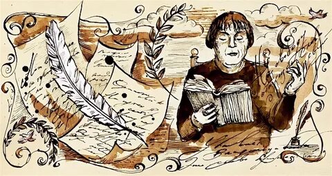 Если ты не напишешь, тебя не прочтут...