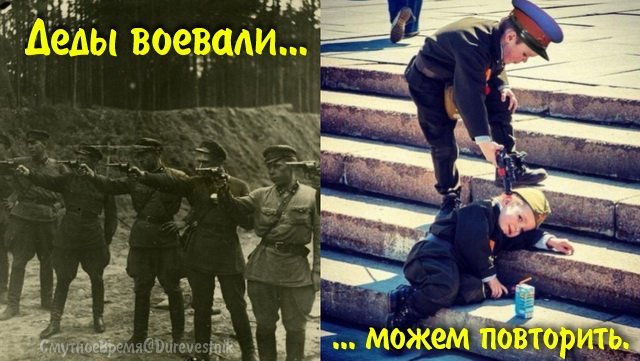 Ветераны русский и узбек. Пока он воевал. Высказывания про суворовцев. Картинка книги а зори здесь тихие. Дед возле танка.