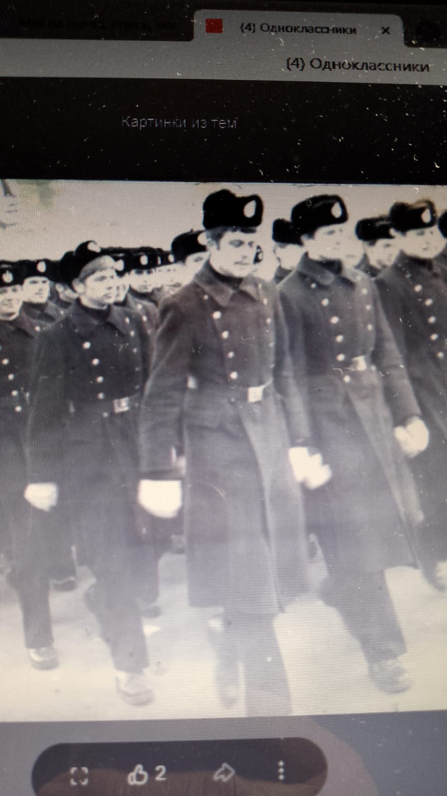 И только утро весны...