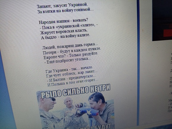 из старого...