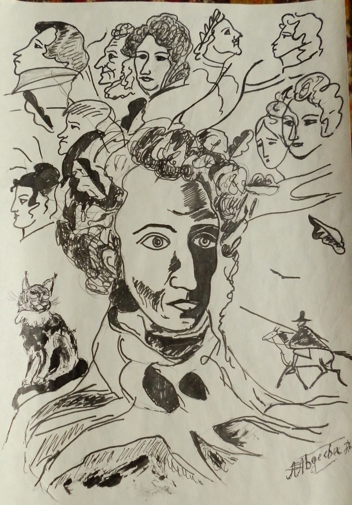 Поэт считает (Алла Авдеева) / Стихи.ру