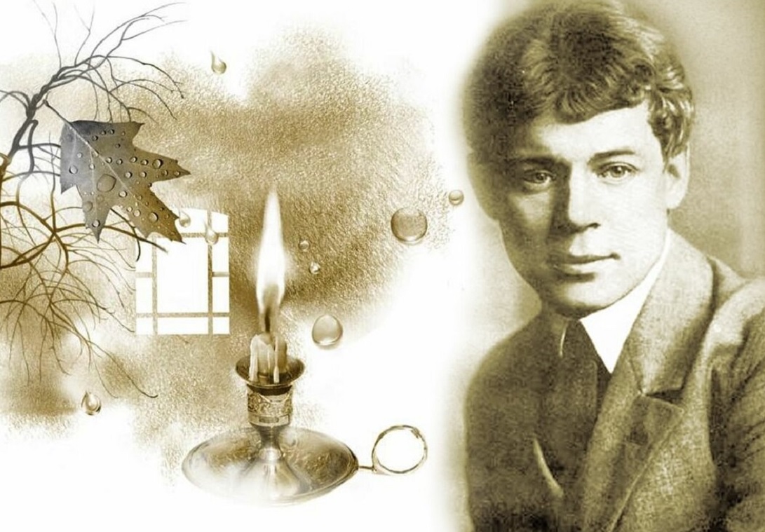 А грусть моя...