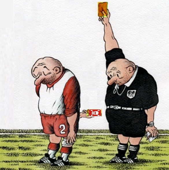 Футбольный матч на мировом турнире