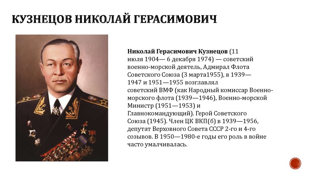 "КОТЛАССКИЙ ЭЛЕКТРОМЕХАНИЧЕСКИЙ ТЕХНИКУМ" ГРУППА СОЗДАНА ДЛЯ: 1.АБИТУРИЕНТОВ 2.СТУДЕНТОВ И РОДИТЕЛЕЙ 3.ВЫПУСКНИКОВ 4.ПРЕПОДАВАТЕЛЕ.. 2024 ВКонтакте