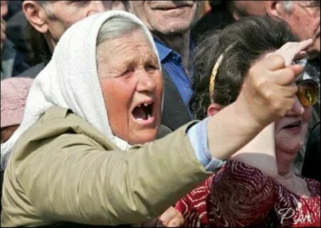 Несознательная