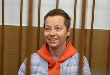 Беркович Евгения Женя Борисовна
