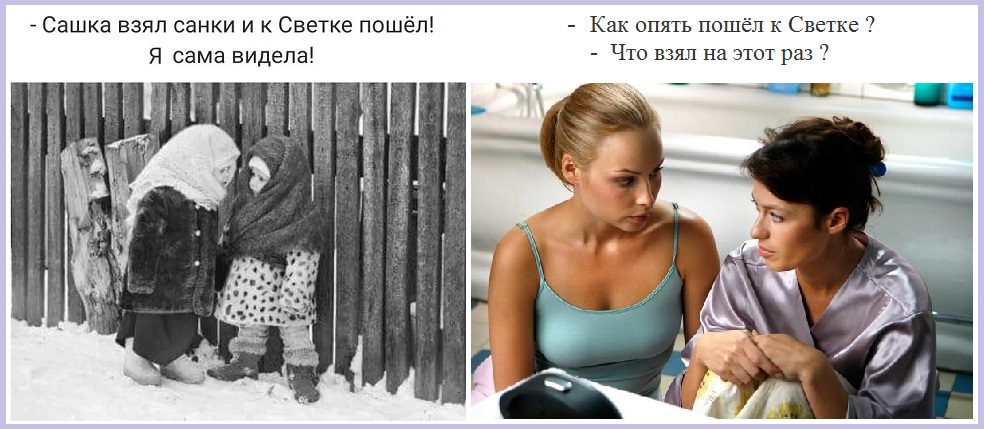 Держать, любя, мужчину в клетке?
